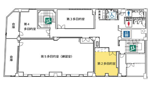 第２多目的室