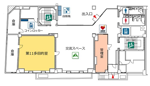 第１１多目的室