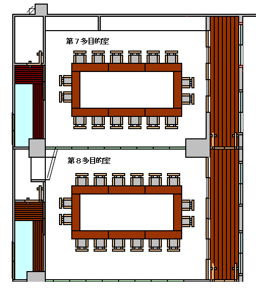 第７、第８多目的室 ロの字形式